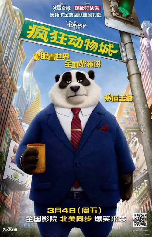 制作约翰森州立学院文凭