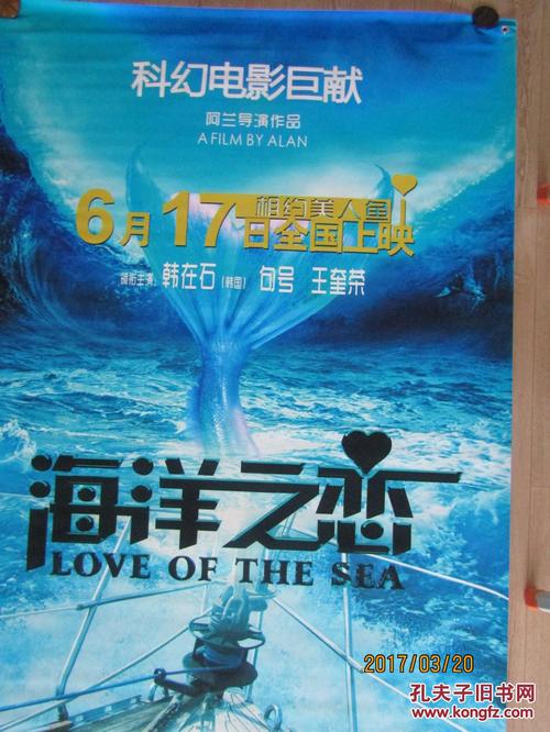 中国高等教育学历认证报告编号哪里可以查